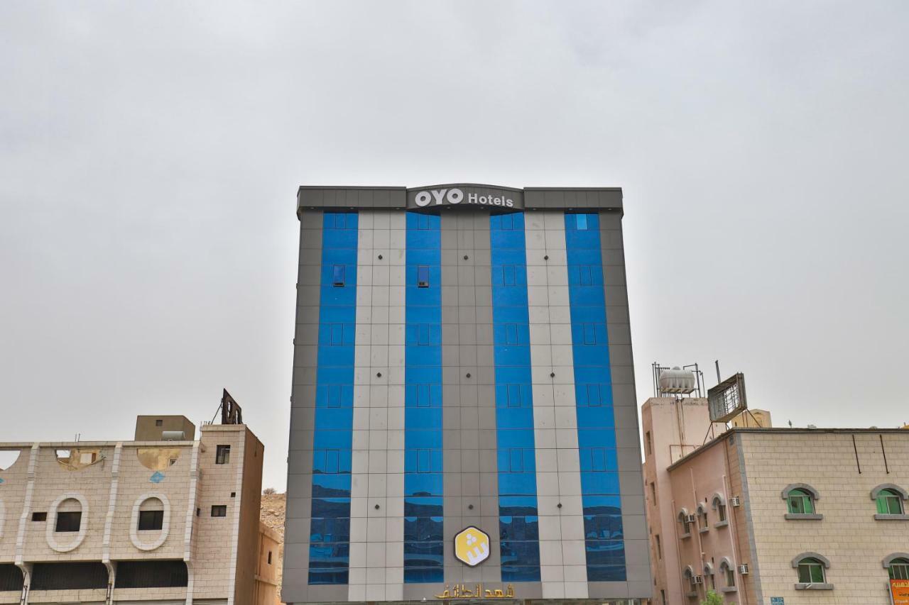 Shahad Alola Serviced Apartments Таиф Экстерьер фото