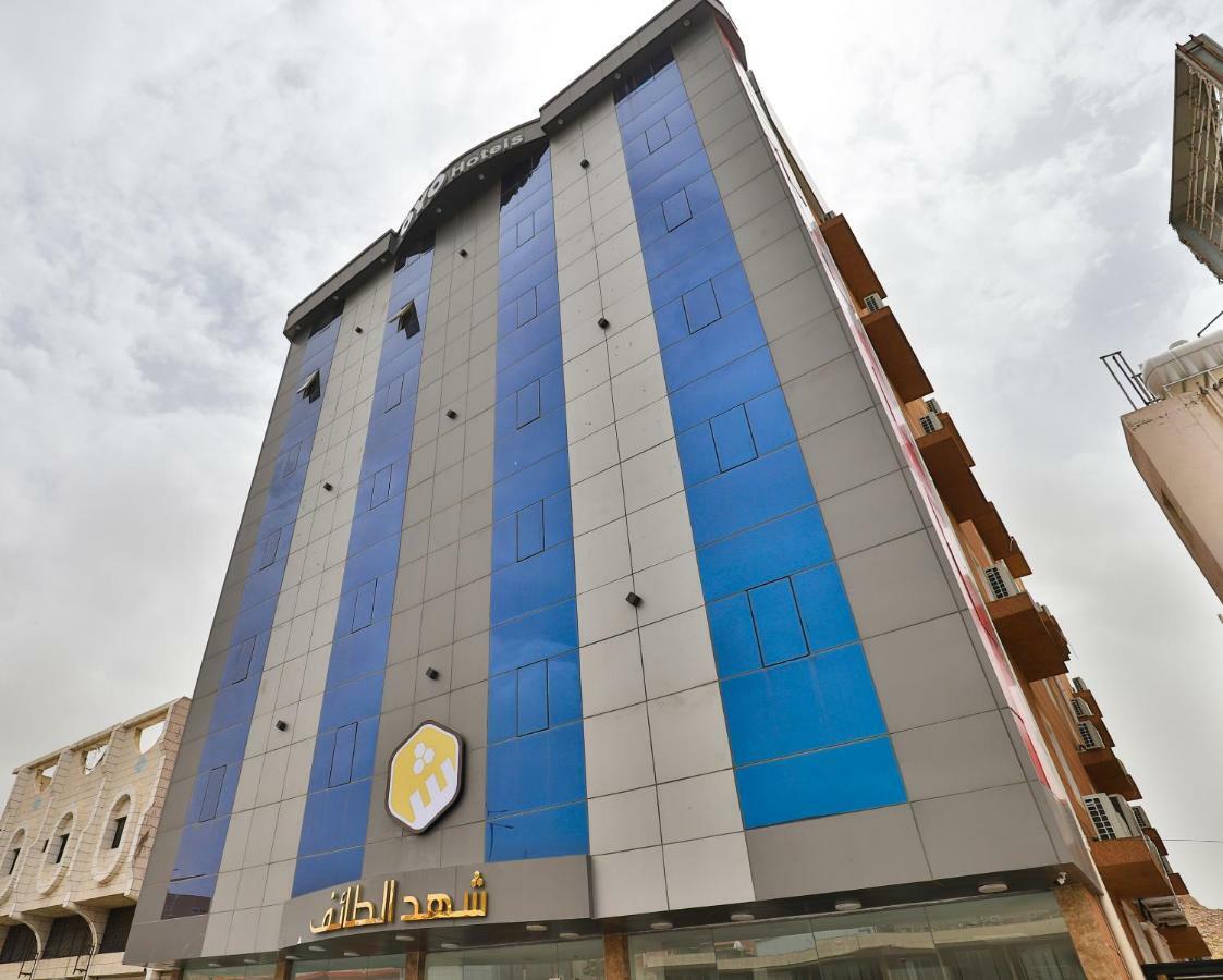 Shahad Alola Serviced Apartments Таиф Экстерьер фото