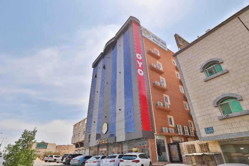Shahad Alola Serviced Apartments Таиф Экстерьер фото
